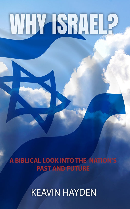 Why Israel